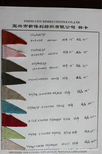 55L/45R10X1015X1520X20,55L/45C11X118X815X15