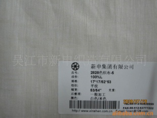 ƴ2828鲼(ͼ)