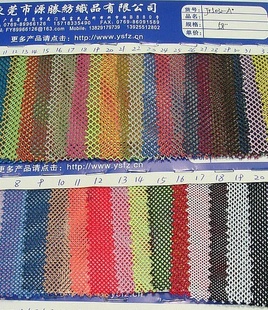 ִЬװƷЬJY5032