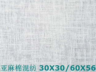 30×30޻