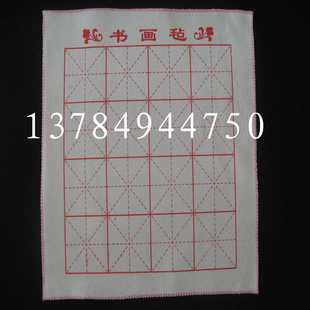 Ʋë黭ëձ׸黭ձ50*50CM