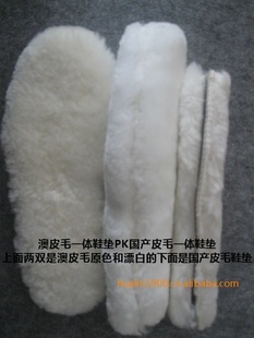 2012곧ֱ͸ƤëһЬ汣ůëЬ泧