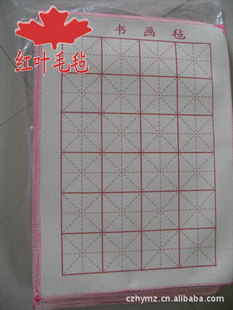 Ҷëձֱëָ鷨ձ黭ëձ黭ձ50*70CM