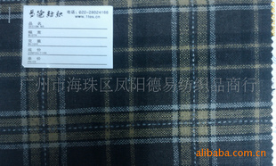 ׵·ַ֯ëϸ40w60p420gsm
