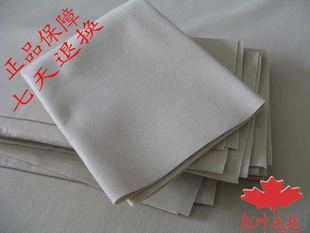 ëëձ黭ëձ黭ձ1.2*0.8