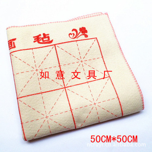 黭ëձ50CM*50CMдëֱرë