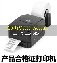 sc366Mӡ