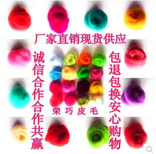 ëձֹdiyϰĴǽëƷ10װ