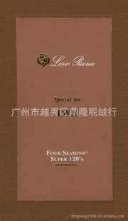 ȫëloropiana,