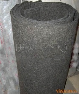 ëձձëձձձëձ87703738