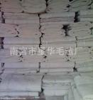 厂家直销纯羊毛毡工艺毛毡涂漆毛毡口碑好,声誉佳