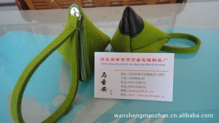 2012ëձӰëձǮ