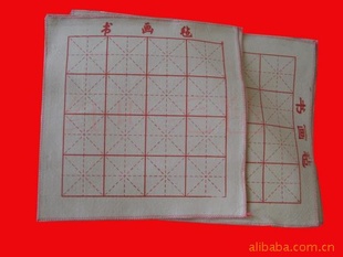 Ҷëձѧ50*50CMָ10CMӣ黭ëձ
