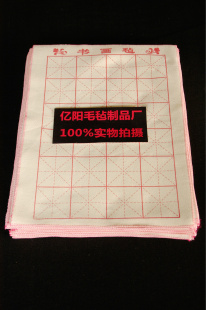 黭ձ50*70cm)ƾȲë鷨ձӣ黭ձ
