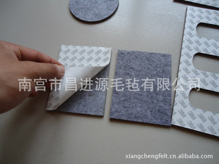 毛毡垫化纤毛毡垫背胶毛毡垫密封毛毡垫缓冲毛毡垫