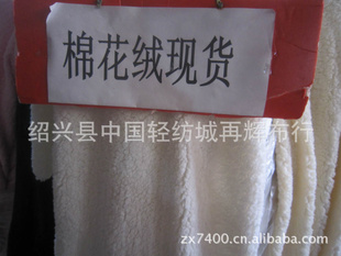 ֻ޻