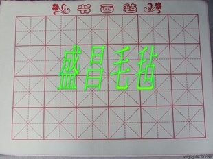 黭ձëձ2-2.5׺50*50黭ձ