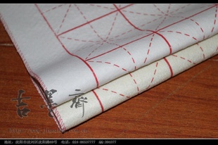 黭ëձ--ָձ50*60CM