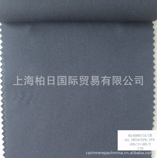 ϼ۸ֻ