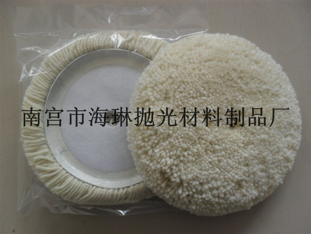 ẹ̈˫ẹ̈ë