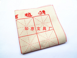 黭ëձ50CM*70CMдëֱرë