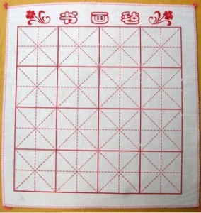 黭ձëձëձ2-2.5MM50CM*50CM黭ëձ