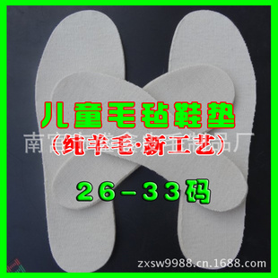 ë¹նͯëձЬЬëձЬ26-33СЬ