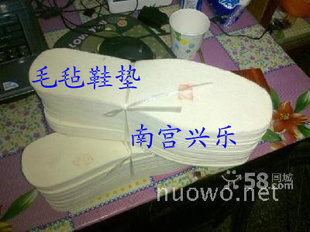 ëձЬ泧