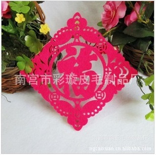 2013Ʒ鷿װëձ޲ϲ