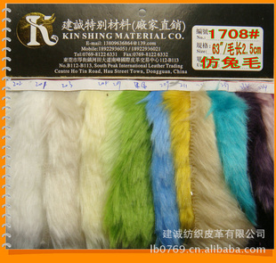 ëȼëỨޏʨqë01708#