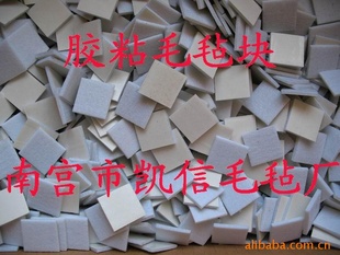 ճëձ飬ɽëձ飬ëձ棬ճëձ