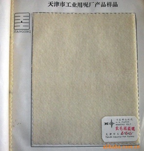 Ʒëë޹555