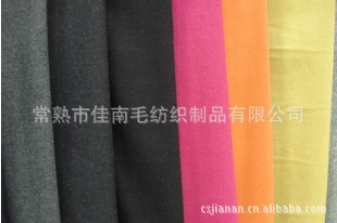 ַ֯޴ַķϳڱ׼
