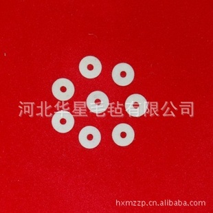 加工厂家直销毛毡垫毛毡圈毛毡制品种类多规格全