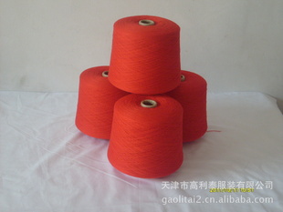 GLT101026S/2ɴֱֱֻ֯