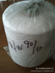 28sճëɴ߳ƷR/W90/10