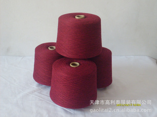 ɴGLT101326S/2