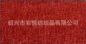 48֧ȫëɴֻ