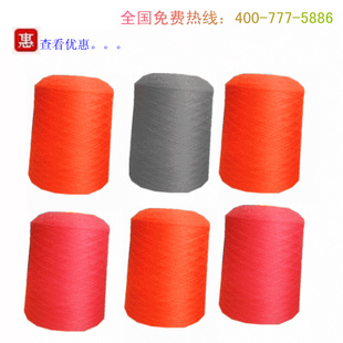 ˼ƼƷ--30S248S2ë