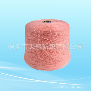 ַɴ2/16nm50/50ëɴ