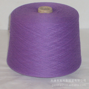 ɴGLT103826S/2
