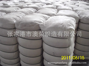 48Nm/210W%/90A%ë޽ɴ