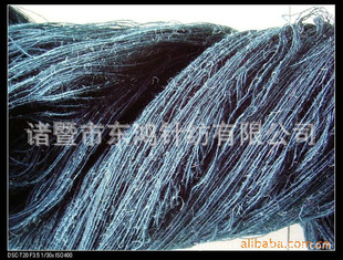 厂家直供842双股混纺羊毛纱全羊毛纱量可靠!!!