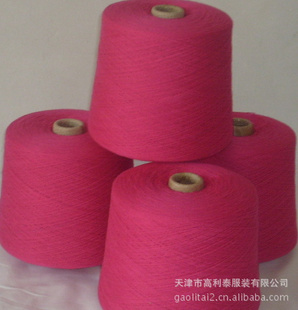 ɴGLT1006÷26S/2