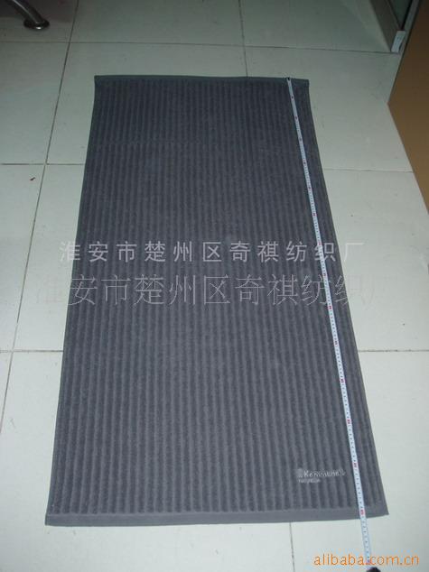 ë,ë,廨ë