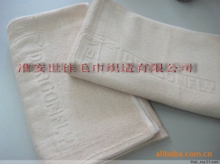 ԺỨLOGOԡ