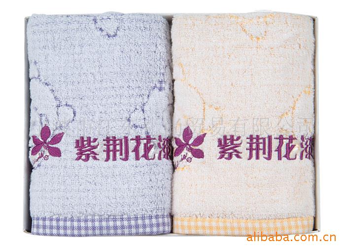 广告毛巾广告促销礼品商务礼品节庆礼品工艺品