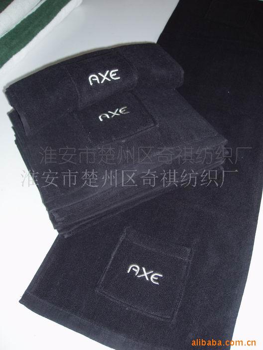 素毛巾,染毛巾,绣花毛巾