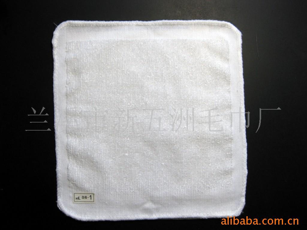 一次性小方巾清洁巾