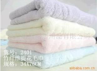 2401άỨë